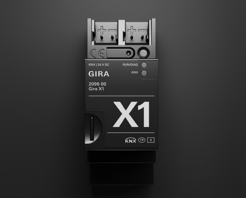 Логический модуль GIRA X1
