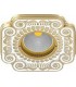 Квадратный точечный светильник из латуни, FEDE SMALTO ITALIANO FIRENZE PEARL WHITE FD1007OPEN