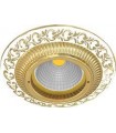 Круглый точечный светильник из латуни, FEDE SMALTO ITALIANO SAN SEBASTIAN PEARL WHITE FD1004OPEN