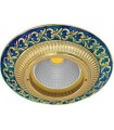 Круглый точечный светильник из латуни, FEDE SMALTO ITALIANO SAN SEBASTIAN BLUE SAPPHIRE FD1004AZEN