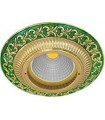 Круглый точечный светильник из латуни, FEDE SMALTO ITALIANO SAN SEBASTIAN EMERALD GREEN FD1004VEEN