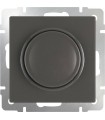 Диммер Werkel, серо-коричневый WL07-DM600