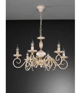 Люстра La Lampada L 1207/6.17 L 1207/6.17