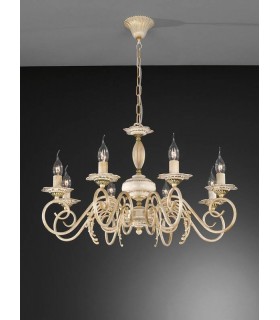 Люстра La Lampada L 1207/8.26 L 1207/8.26