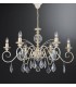 Люстра La Lampada L 2334/6.17 L 2334/6.17