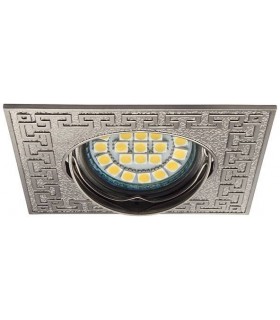 Светильник потолочный точечный Kanlux PELIA CT-DTL50-C/M 19541