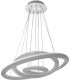 Управляемый светодиодный светильник Gravitacia R-648-WHITE-IP44-220V