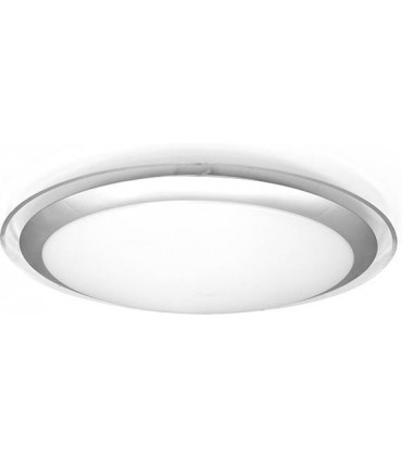 Управляемый светодиодный светильник Arion R-850-WHITE-220V-IP44