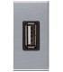 Механизм зарядного устройства USB (1 модуль) 750 мА ABB Niessen Zenit, серебристый N2185 PL
