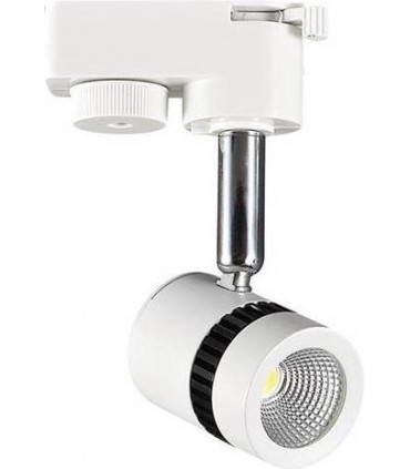 Светодиодный трековый светильник Horoz Electric HL835L 5W HL835LWH/HL835LSL/HL835LBL