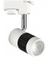 Светодиодный трековый светильник Horoz Electric HL836L 8W HL836LWH/HL836LSL/HL836LBL