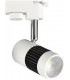 Светодиодный трековый светильник Horoz Electric HL837L 13W HL837LWH/HL837LSL/HL837LBL