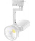 Светодиодный трековый светильник Horoz Electric 7W HL823L HL823LWH/HL823LSIL/HL823LBL