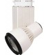 Светодиодный трековый светильник Horoz Electric 25W HL820L HL820LWH/HL820LSIL/HL820LBL