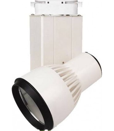 Светодиодный трековый светильник Horoz Electric 25W HL820L HL820LWH/HL820LSIL/HL820LBL