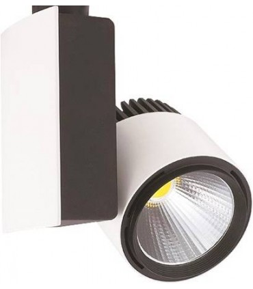Светодиодный трековый светильник Horoz Electric HL828L 23W HL828L23W4200/HL828LSIL/HL828LBL