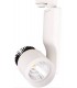 Светодиодный трековый светильник Horoz Electric HL833L 33W HL833LWH/HL833LSIL/HL833LBL