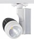 Светодиодный трековый светильник Horoz Electric HL831L 33W HL831LWH/HL831LSIL/HL831LBL