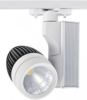 Светодиодный трековый светильник Horoz Electric HL831L 33W HL831LWH/HL831LSIL/HL831LBL