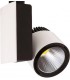Светодиодный трековый светильник Horoz Electric HL829L 40W HL829LWH/HL829LSIL/HL829LBL