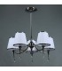 Люстра BRIZZI MODERN, MA 01625CA/005 C, хром/белый MA 01625CA/005 C