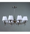 Люстра BRIZZI MODERN, MA 01625CA/008 C, хром/белый MA 01625CA/008 C