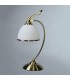 Настольная лампа BRIZZI MODERN, MA 02401T/001 B, бронза MA 02401T/001 B