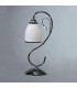 Настольная лампа BRIZZI MODERN, MA 02640T/001 C, хром/белый MA 02640T/001 C