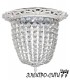 Люстра потолочная с потолочным комплектом Arti Lampadari Nobile E 1.3.50.501 N, Никель Nobile E 1.3.50.501 N