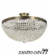 Бра Arti Lampadari Nobile E 2.10.501 G, Золото Nobile E 2.10.501 G