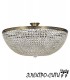 Бра Arti Lampadari Nobile E 2.10.501 N, Никель Nobile E 2.10.501 N