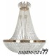 Бра Arti Lampadari Nobile E 2.20.100 WG, Белый Nobile E 2.20.100 WG