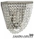 Люстра потолочная с потолочным комплектом Arti Lampadari Nonna E 1.3.50.503 N, Никель Nonna E 1.3.50.503 N