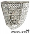 Люстра потолочная с потолочным комплектом Arti Lampadari Nonna E 1.3.50.503 N, Никель Nonna E 1.3.50.503 N