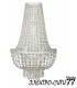 Люстра потолочная с потолочным комплектом Arti Lampadari Castellana E 1.3.30.501 N, Никель Castellana E 1.3.30.501 N