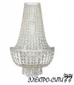 Люстра потолочная с потолочным комплектом Arti Lampadari Castellana E 1.3.30.501 N, Никель Castellana E 1.3.30.501 N