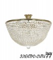 Люстра потолочная с потолочным комплектом Arti Lampadari Castellana E 1.3.46.501 N, Никель Castellana E 1.3.46.501 N