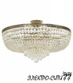 Люстра потолочная с потолочным комплектом Arti Lampadari Castellana E 1.3.46.601 N, Никель Castellana E 1.3.46.601 N