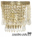 Люстра потолочная с потолочным комплектом Arti Lampadari Castellana E 1.3.38.602 G, Золото Castellana E 1.3.38.602 G
