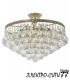 Люстра потолочная Arti Lampadari Castellana E 1.2.25.501 G, Золото Castellana E 1.2.25.501 G