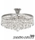 Люстра потолочная Arti Lampadari Castellana LE 1.2.30.501 G, Золото Castellana LE 1.2.30.501 G