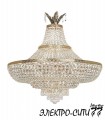 Люстра потолочная с потолочным комплектом Arti Lampadari Stella E 1.3.20.501 G, Золото Stella E 1.3.20.501 G