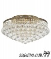 Люстра потолочная с потолочным комплектом Arti Lampadari Stella E 1.3.20.502 N, Никель Stella E 1.3.20.502 N