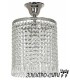 Бра Arti Lampadari Stella E 2.10.501 N, Никель Stella E 2.10.501 N