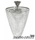Бра Arti Lampadari Sara E 2.10.501 S, Серебро Sara E 2.10.501 S