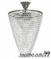 Бра Arti Lampadari Sara E 2.10.501 S, Серебро Sara E 2.10.501 S
