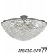 Люстра потолочная с потолочным комплектом Arti Lampadari Favola E 1.3.30.501 N, Никель Favola E 1.3.30.501 N