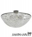 Люстра потолочная с потолочным комплектом Arti Lampadari Favola E 1.3.30.501 N, Никель Favola E 1.3.30.501 N