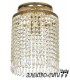 Люстра потолочная с потолочным комплектом Arti Lampadari Favola E 1.3.40.501 G, Золото Favola E 1.3.40.501 G