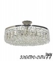 Люстра потолочная с зеркалом Arti Lampadari Favola E 1.4.45.501 N, Никель Favola E 1.4.45.501 N